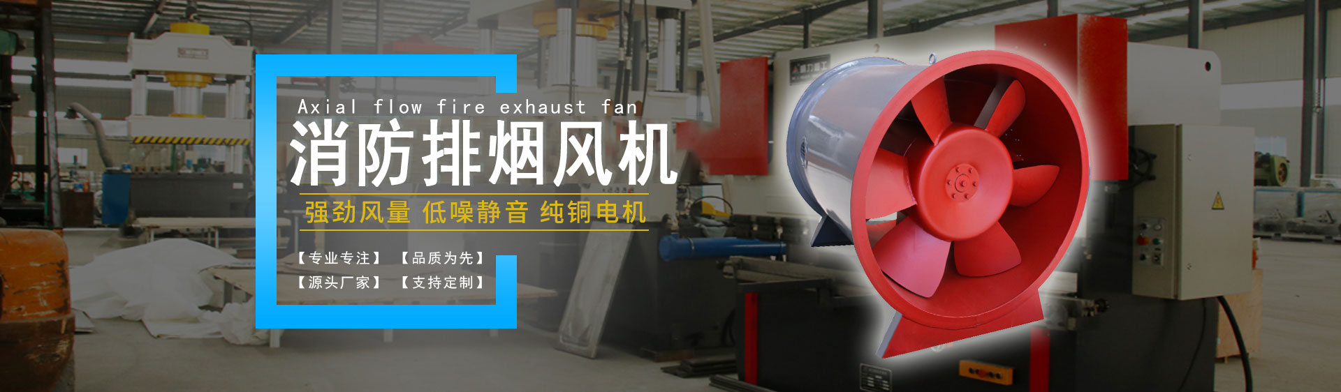 小型氣象站