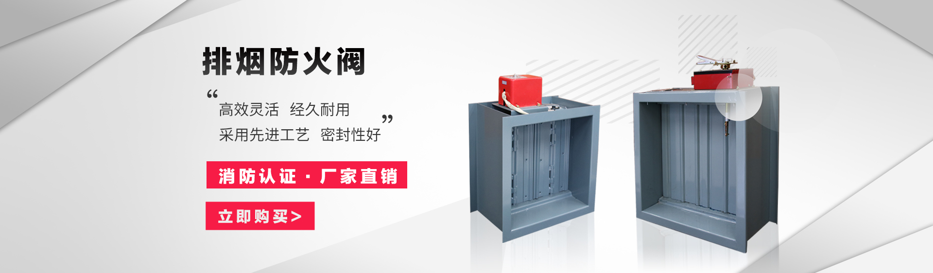 防爆氣象站